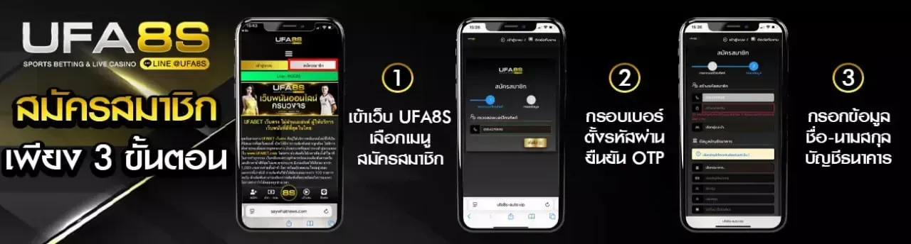 ufa3939