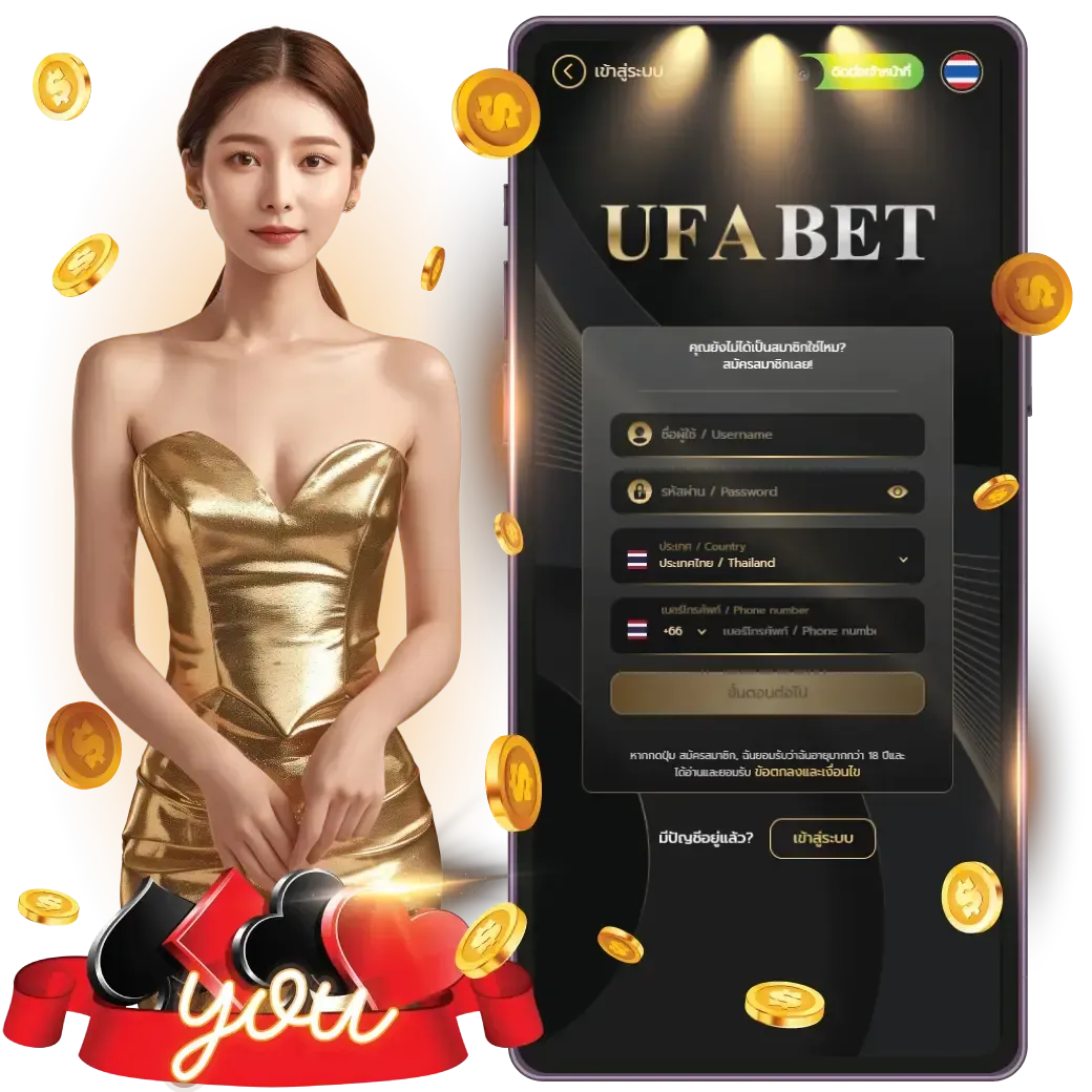ufa3939